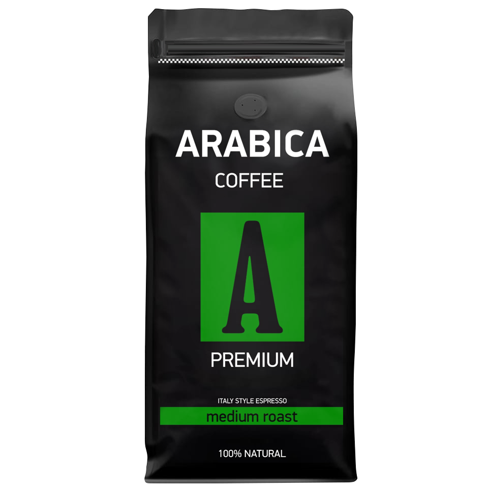 Бразильский кофе в зернах ARABICA COFFEE арабика Бразилия Желтый бурбон 100%